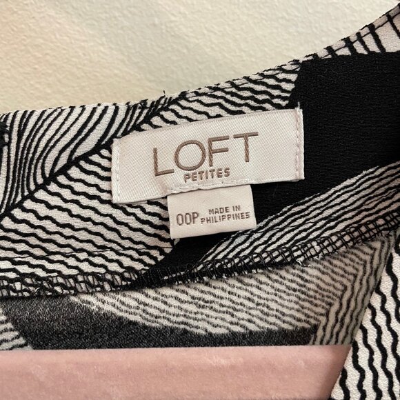 LOFT Romper (OOP) - Picture 2 of 3